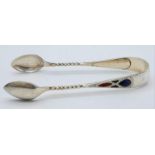 A Rare Pair of 1878/1879 Hallmarked Silver Hard Stone Set Sugar Tongs. Believed to be by John