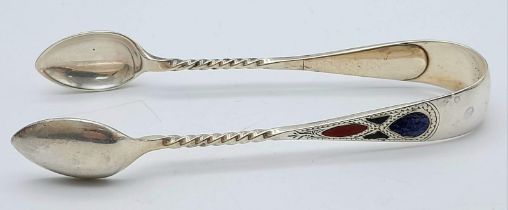 A Rare Pair of 1878/1879 Hallmarked Silver Hard Stone Set Sugar Tongs. Believed to be by John