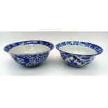 Two 15th Century Chinese Blue and White Rice Bowls. 13cm diameter. Please see photos for