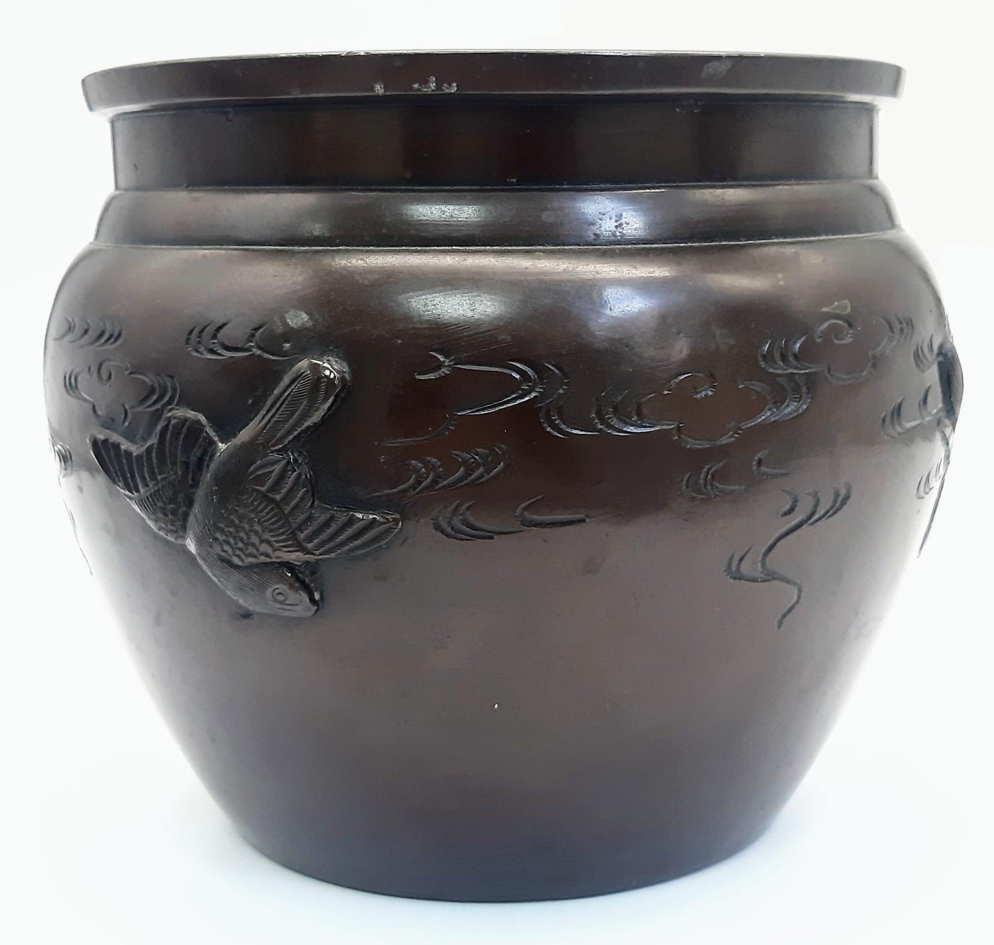 A Splendid Japanese 19th Century Bronze Bowl with a Wonderful Patina. Bird and foliage decoration. - Image 3 of 6