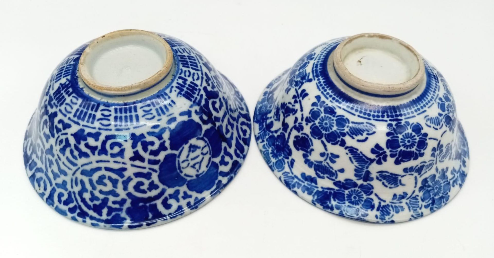 Two 15th Century Chinese Blue and White Rice Bowls. 13cm diameter. Please see photos for - Bild 3 aus 5