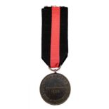 3rd Reich 1938 Sudetenland Medal.