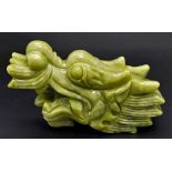 A Chinese Green Jade Dragon's Head Figure. The perfect ornament.... Or paperweight. 15cm x 8cm. 570g