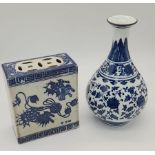 Two Antique Chinese Blue and White Ceramic Pieces - An Incense Burner and Vase. Both items have