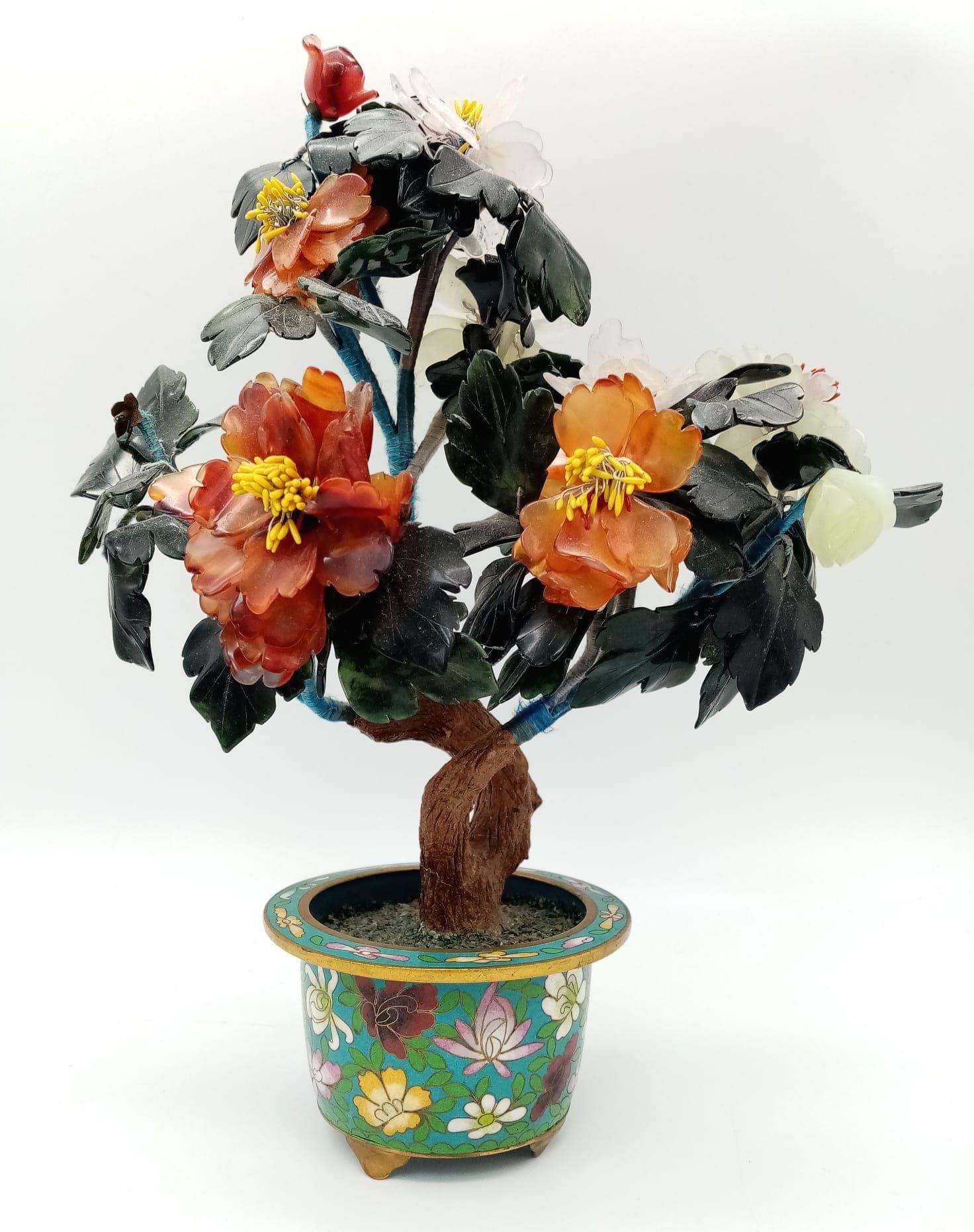 An Antique Jade Bonsai Blossom Tree in Decorative Brass Pot. One broken foot at base - but still