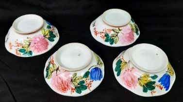 Four Late 19th Century Chinese Hand-Painted Ceramic Rice Bowls - 16cm diameter. Please see photos