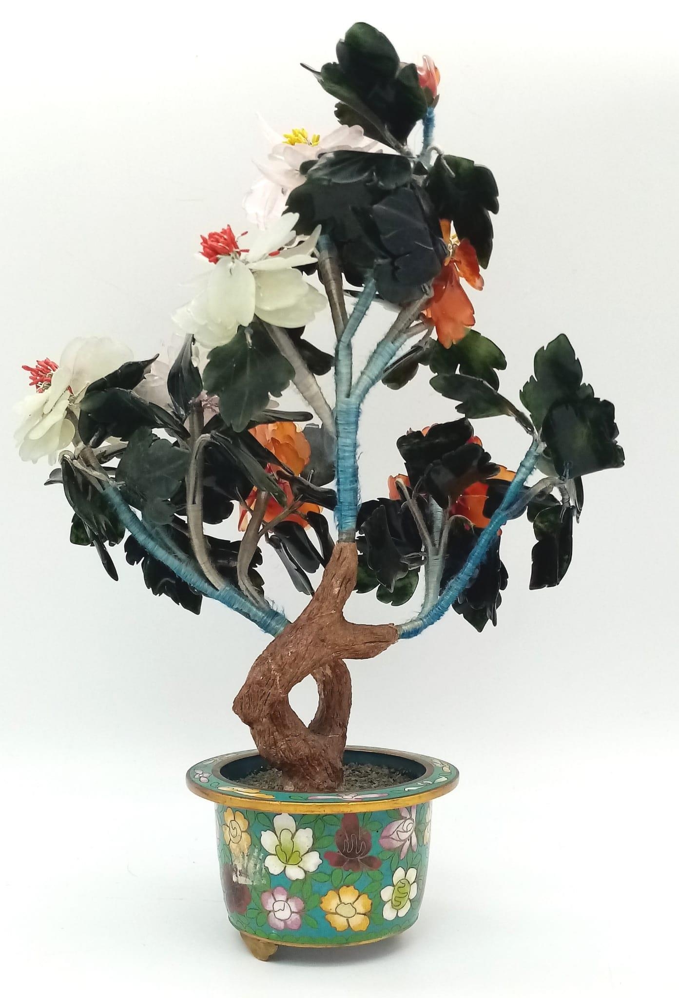 An Antique Jade Bonsai Blossom Tree in Decorative Brass Pot. One broken foot at base - but still - Image 2 of 3