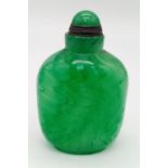 A Vintage Possibly Antique Chinese Jade Scent Bottle. 8cm tall.