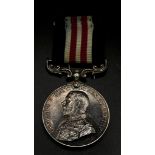 WW1 Military Medal. Original Un-named Medal for Foreign Recipients.