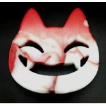 A Hand-Carved Natural Flame Agate Smiling Cheshire Cat Face. Ornament or paperweight. 8cm x 8cm.