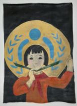 Vietnam War Era Hand Painted Propaganda Poster. There were often painted by the women in the