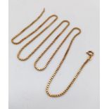 A 9K Yellow Gold Small Square Link Necklace. 59cm length. 8.54g weight.