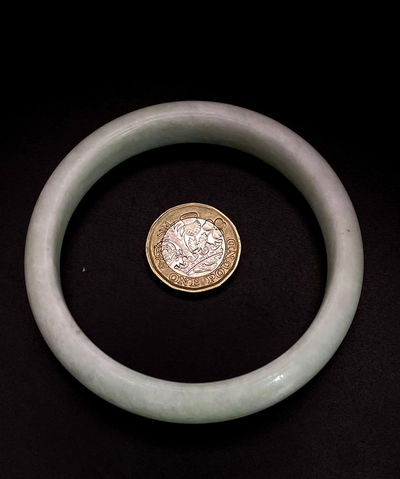 A Cauliflower Coloured Jade Bangle - In Box. - Image 3 of 4