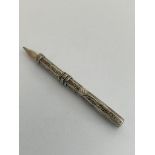Antique SILVER TOOTHPICK With clear hallmark for Francis Webb, Birmingham 1919. Chased design.