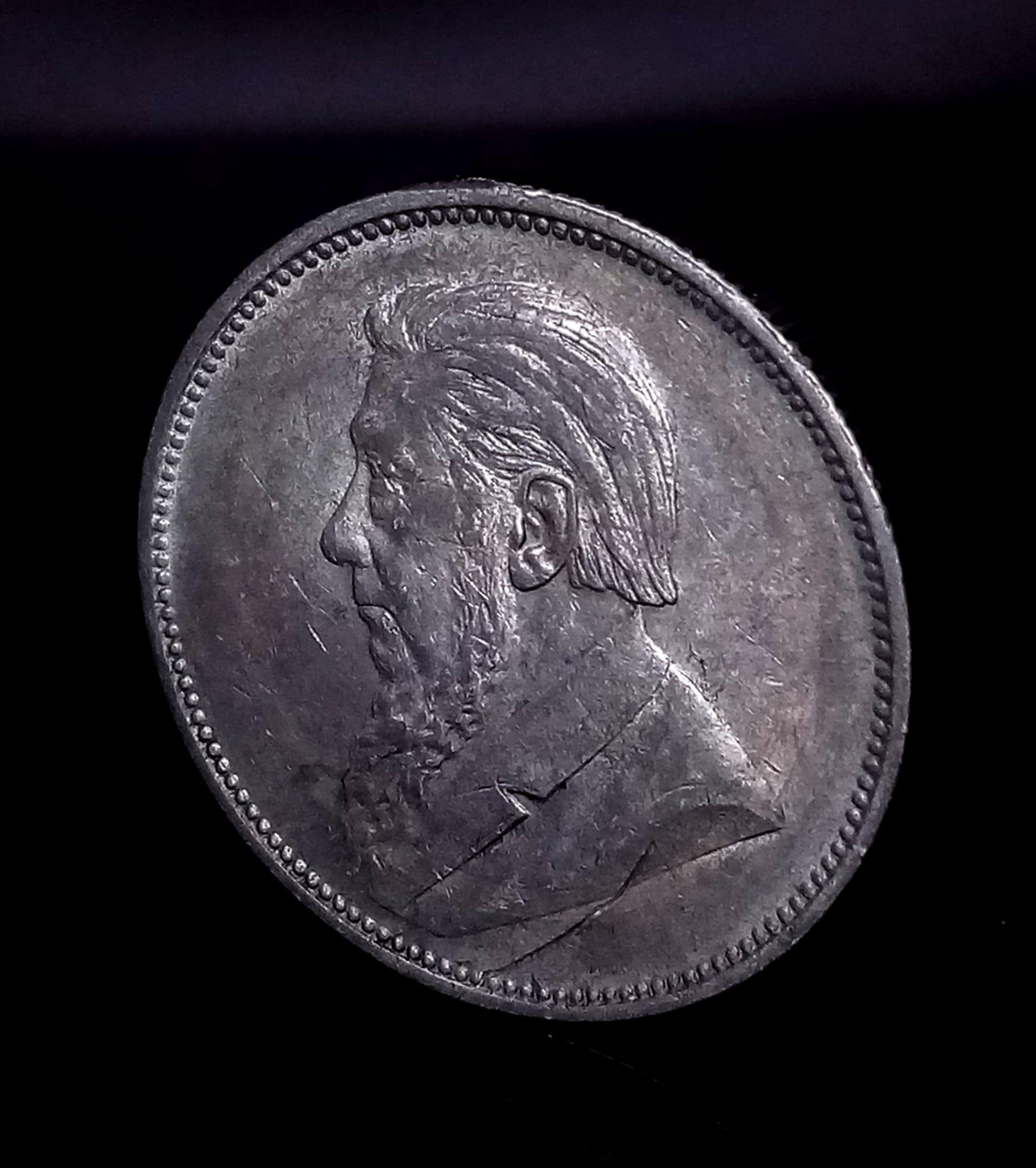 An 1897 South Africa Silver Half Crown - About UNC - Image 2 of 3