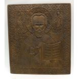 A Rare Heavy Antique Russian Orthodox Bronze Icon Wall Plaque Depicting a Saint. 26 x 23cm.