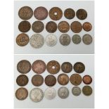 COLLECTION OF 17 COINS TO INCLUDE HALF PENNIES 1919, 1924, 1939, 1946, 1956 & 1965, PENNIES 1928 &