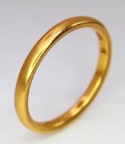 A Vintage 22K Yellow Gold Band Ring. Size R. 4.18g weight.