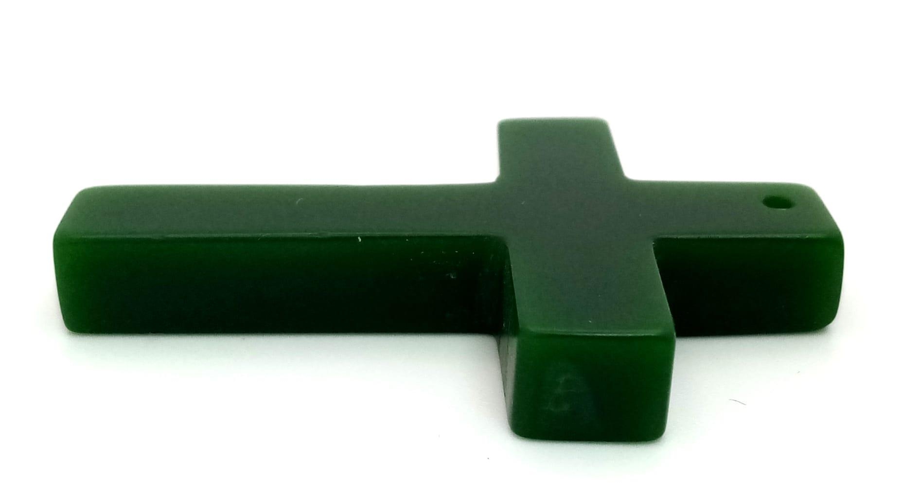 A Green Jade Cross Pendant. 5.5cm x 3.5cm. - Image 2 of 2