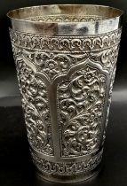 Indian Silver Beaker - Circa 1890 This exceptional, unmarked and impressive antique Indian silver