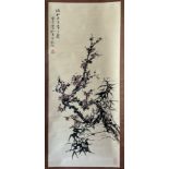 Plum blossom and bamboos - Chinese ink and watercolour on paper scroll. In memory of the noble