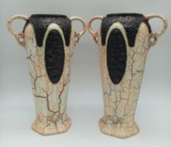 Pair of Ditmar Urbach Art Deco Vases. Rarely seen, let alone a pair, these 1930's pieces were