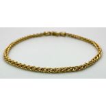 A 9K Yellow Gold Intricate Link Bracelet. 20cm. 2.9g weight.