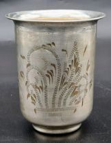 A Decoratively Engraved Silver Cup. 9cm tall. 59.95g weight.