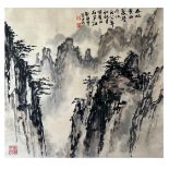 Sharp edges of the Yellow Mountain - Chinese ink and watercolour on paper scroll. Attribute to Liu