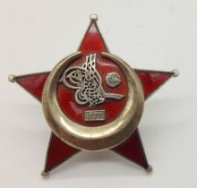 WW1 Ottoman (Turkish) Officers War Medal “The Gallipoli Star”. Nice private purchase screw-back