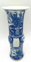 An Early 20th Century Chinese Blue and White Ceramic Vase. Hand-painted village scene. Markings on