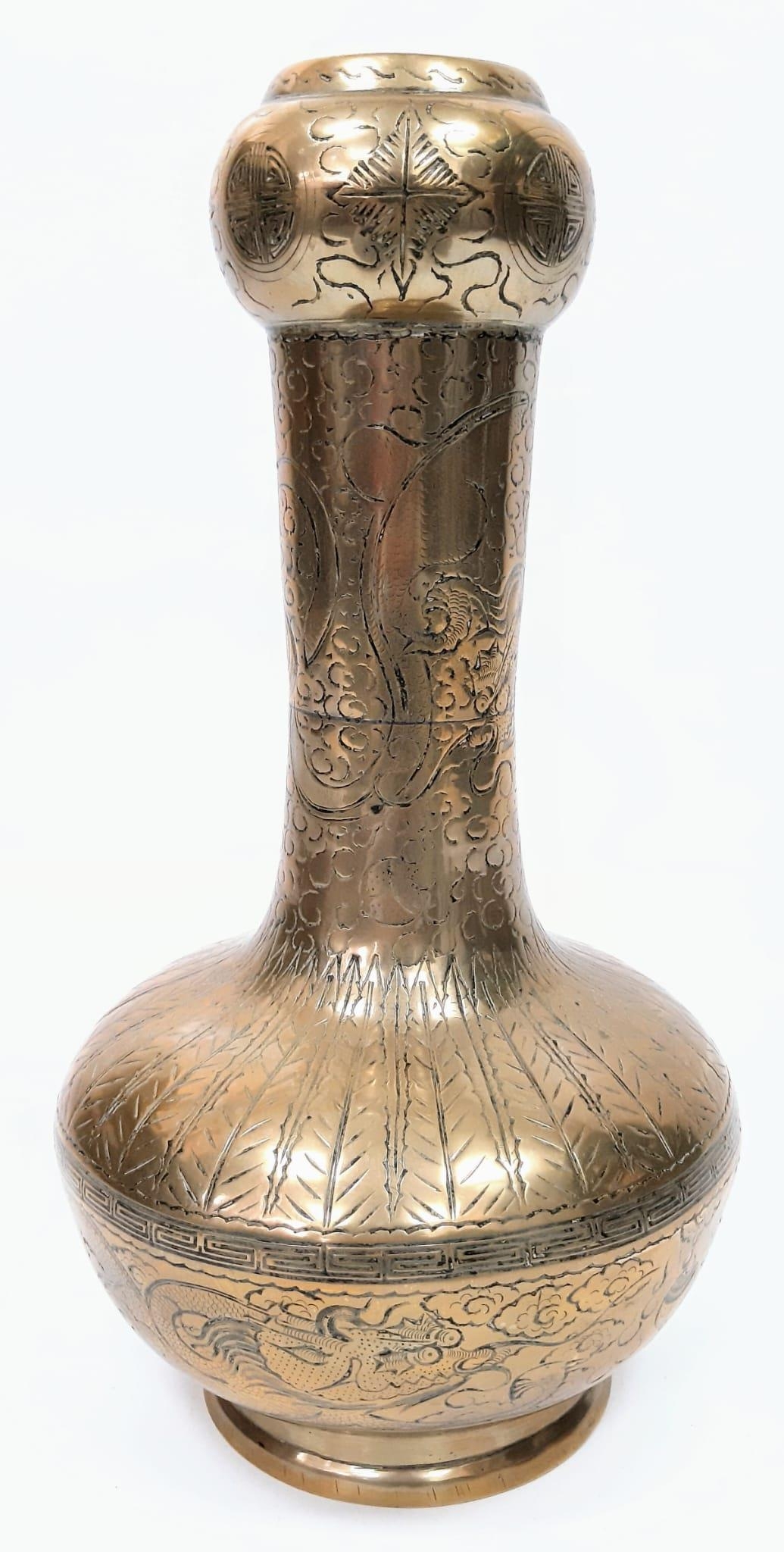 A Large Chinese Bronze Double Gourd Vessel. Possibly a water carrier, this 18th Century, maybe