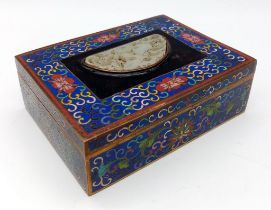 An stunning Chinese Cloisonné Box with Jade Plaque inlaid on lid. Nice deep blue colour on