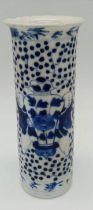 A Mid 19th Century Chinese Blue and White Ceramic Sleeve Vase. 16cm tall. Please see photos for