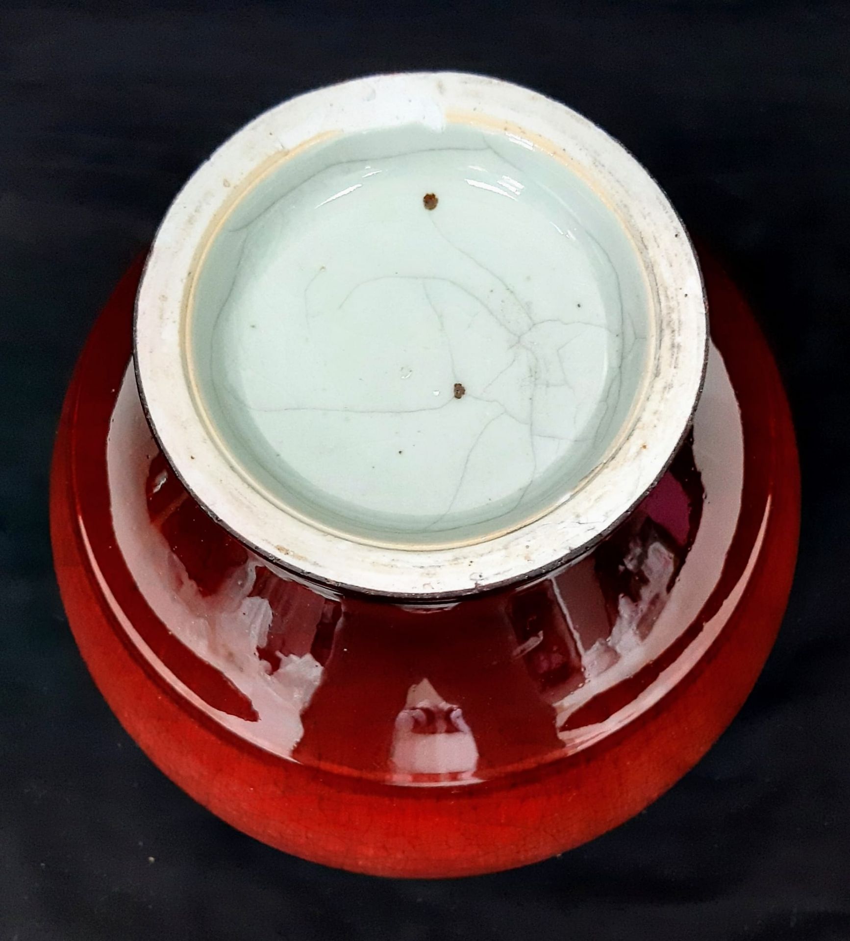An 18th Century Chinese Red Glaze Yu Hu Chun Porcelain Vase. Beautiful crackle effect throughout. - Bild 4 aus 4