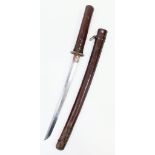 WW2 Japanese Wakizashi Short Sword with an ancient family blade and crest on the Habaki. The