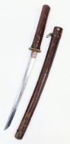WW2 Japanese Wakizashi Short Sword with an ancient family blade and crest on the Habaki. The