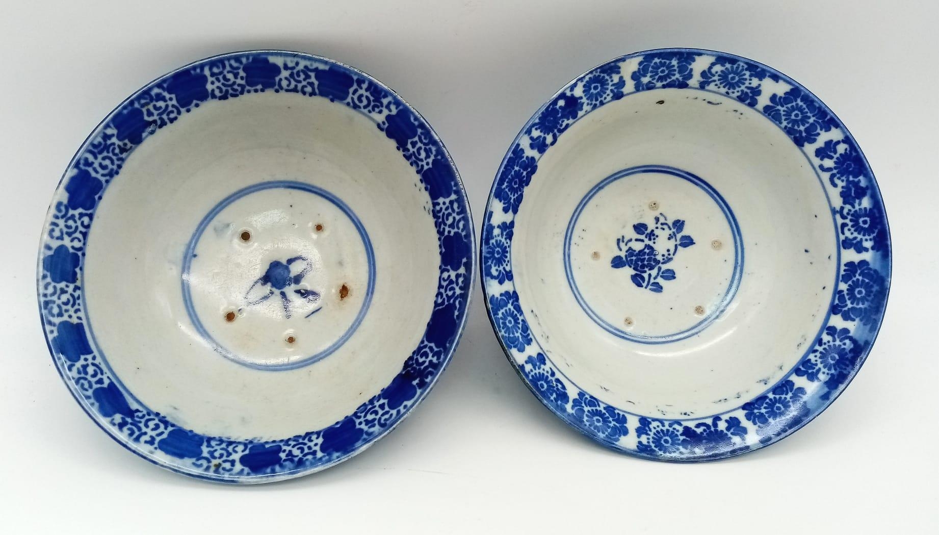 Two 15th Century Chinese Blue and White Rice Bowls. 13cm diameter. Please see photos for - Image 2 of 5