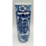 A Mid 19th Century Chinese Tall Chinese Blue and White Vase. Village scenes and floral decoration.