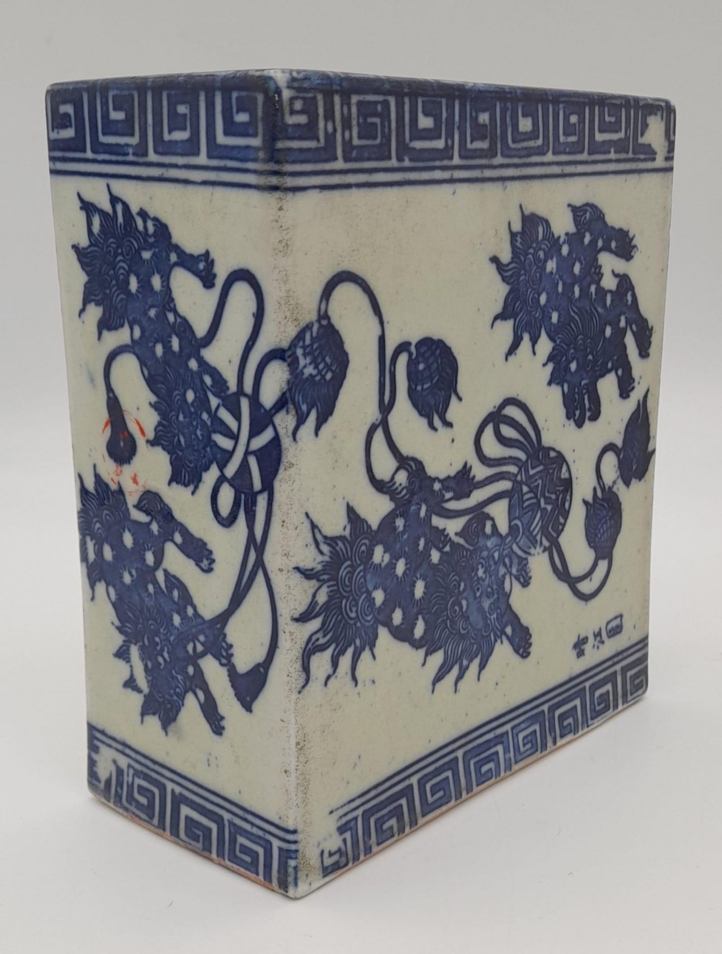 Two Antique Chinese Blue and White Ceramic Pieces - An Incense Burner and Vase. Both items have - Bild 3 aus 9