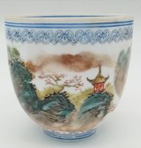 An Antique Chinese Eggshell Hand-Painted Ceramic Cup in Original Fitted Box. 8cm tall.