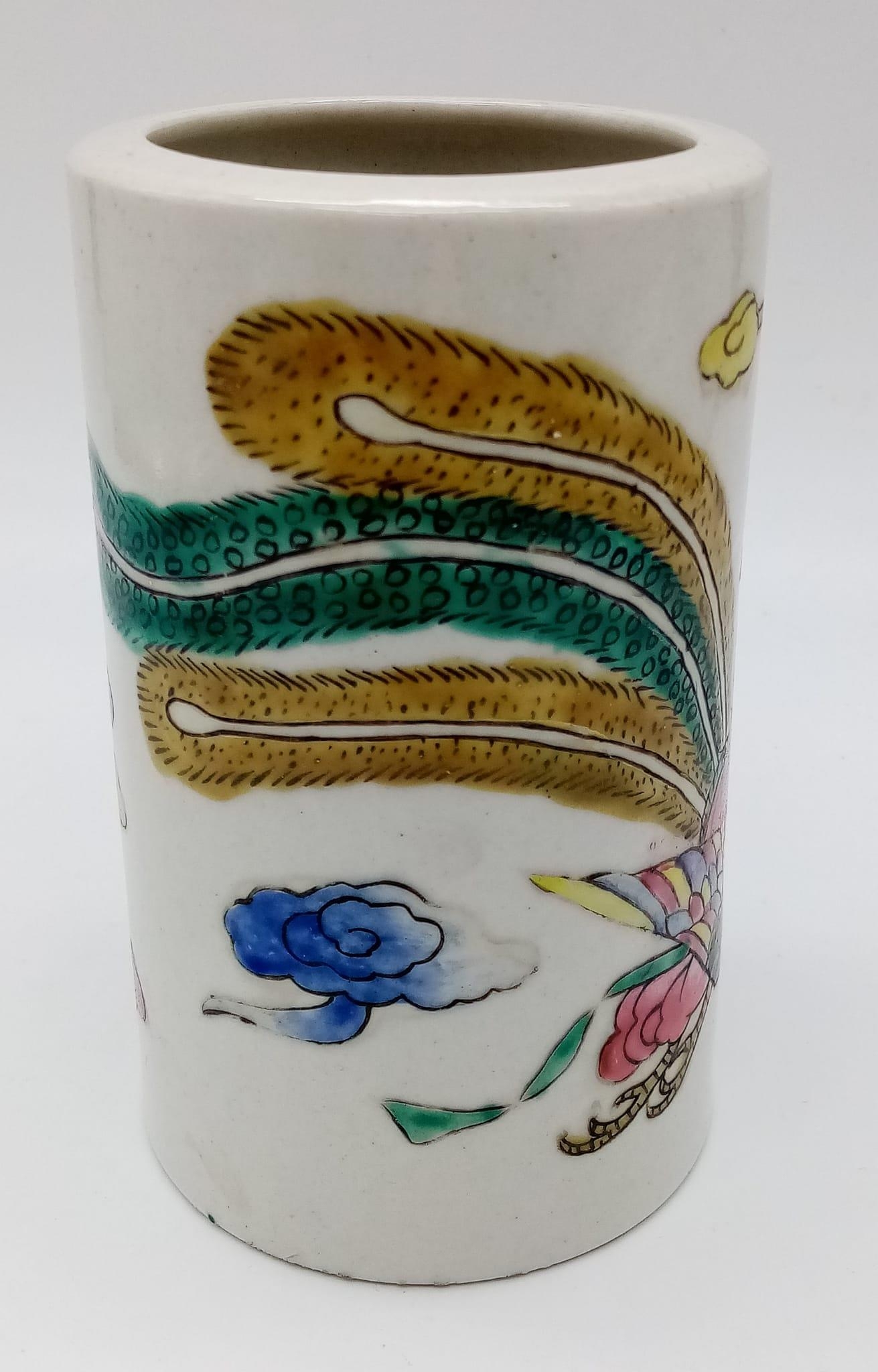 A stunning 19th Century Chinese Canton Rose Lidded Pot. Stands 10cms tall, wonderful colours and - Image 6 of 6
