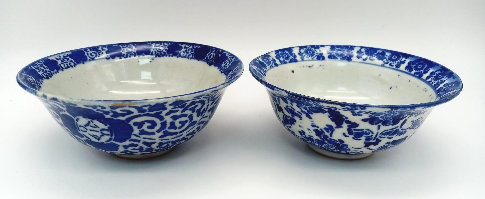 Two 15th Century Chinese Blue and White Rice Bowls. 13cm diameter. Please see photos for - Image 3 of 5