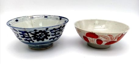 Two 18th Century Chinese Ceramic Bowls. Both with markings on base. Largest bowl diameter -13cm. A/F