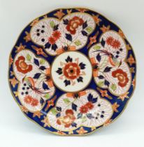 Early 1900's, Noritake (JAPAN) Hand-Painted Plate. Measures 22cm in diameter and features