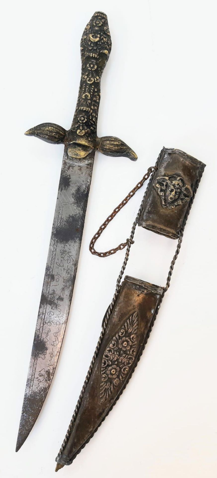 A Very Rare & Unique, Antique, Middle Eastern White Metal Brass Ornate Dagger. 38.5cm Length.