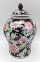 Superb Antique Chinese Porcelain Famille Noir Lidded Jar. Depicting floral display, wonderful