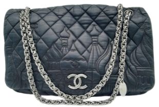 Chanel Moscow Flap. Quality lambskin leather throughout with silver toned hardware. Soft quilted