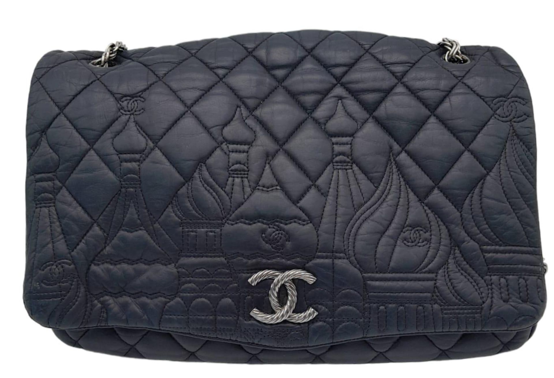 Chanel Moscow Flap. Quality lambskin leather throughout with silver toned hardware. Soft quilted - Image 5 of 38