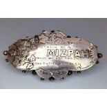 A Rare Antique 1890 Hallmarked Silver ‘Mizpah’ Prayer Bar Brooch by S. Bros, Birmingham. 4.5cm